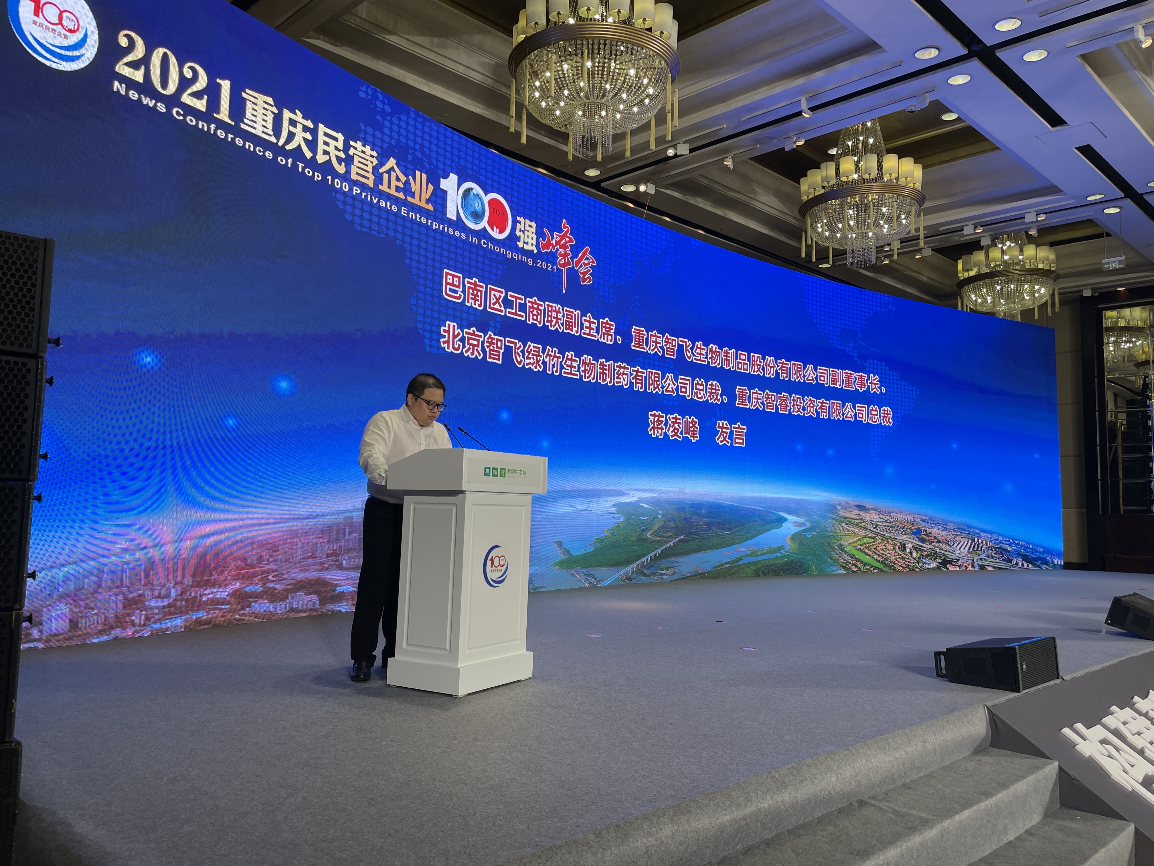 微信图片_20211009193936.jpg