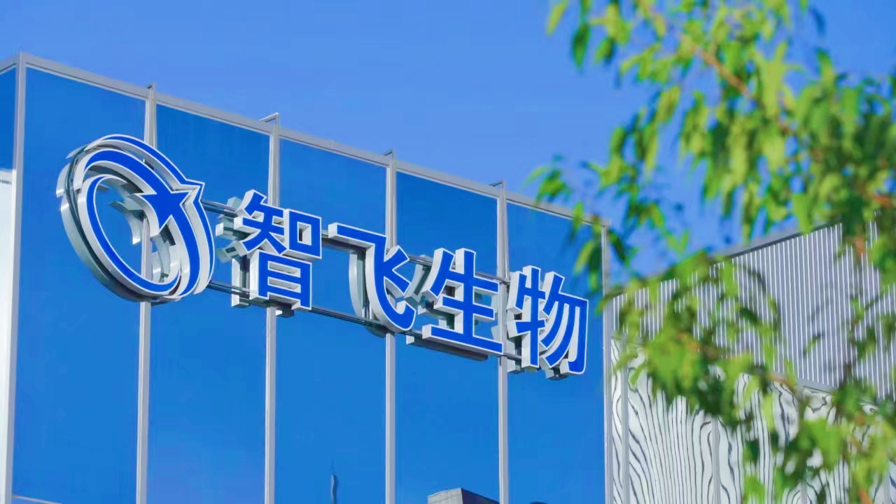 创新孵化中心1.jpg